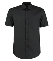 Business shirt short-sleeved (classic fit)